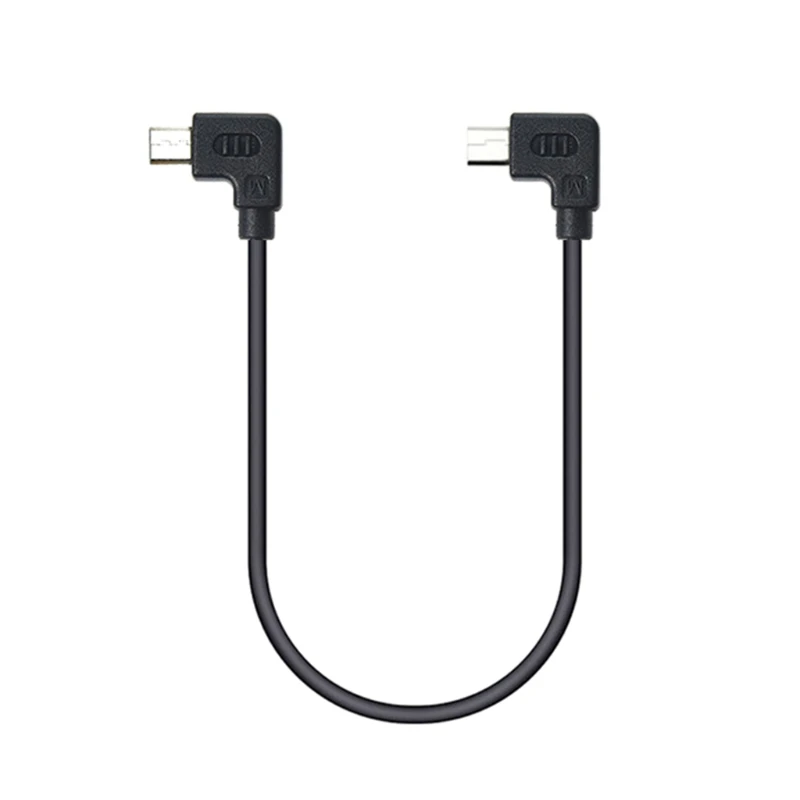 

Camera Control Cable Line for S Stabilizer Mini Cameras Extension Cord Practical