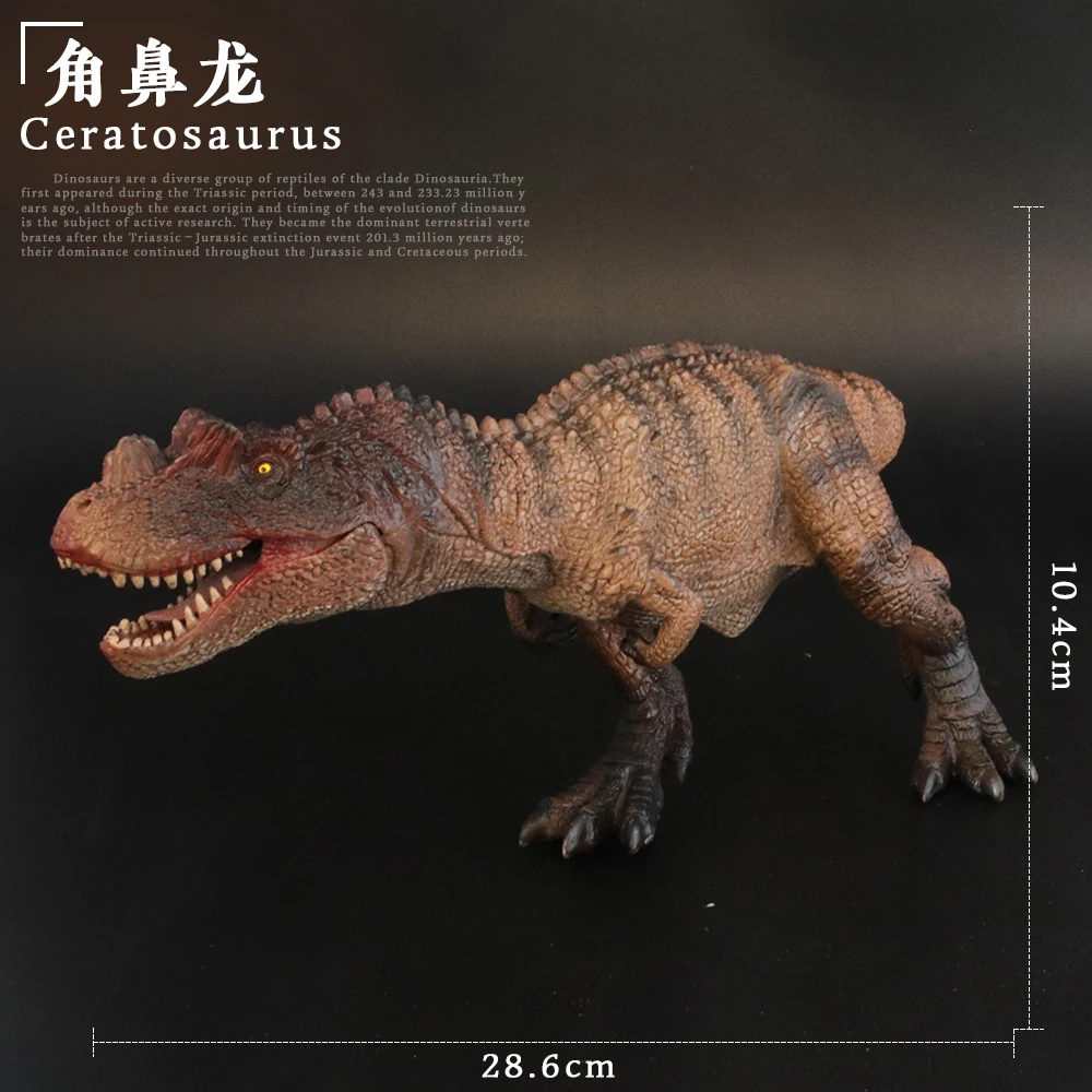 

Доисторический Юрский период мир динозавров, цератозавр, большой размер, модель животных, экшн-фигурки из ПВХ, Высококачественная игрушка д...