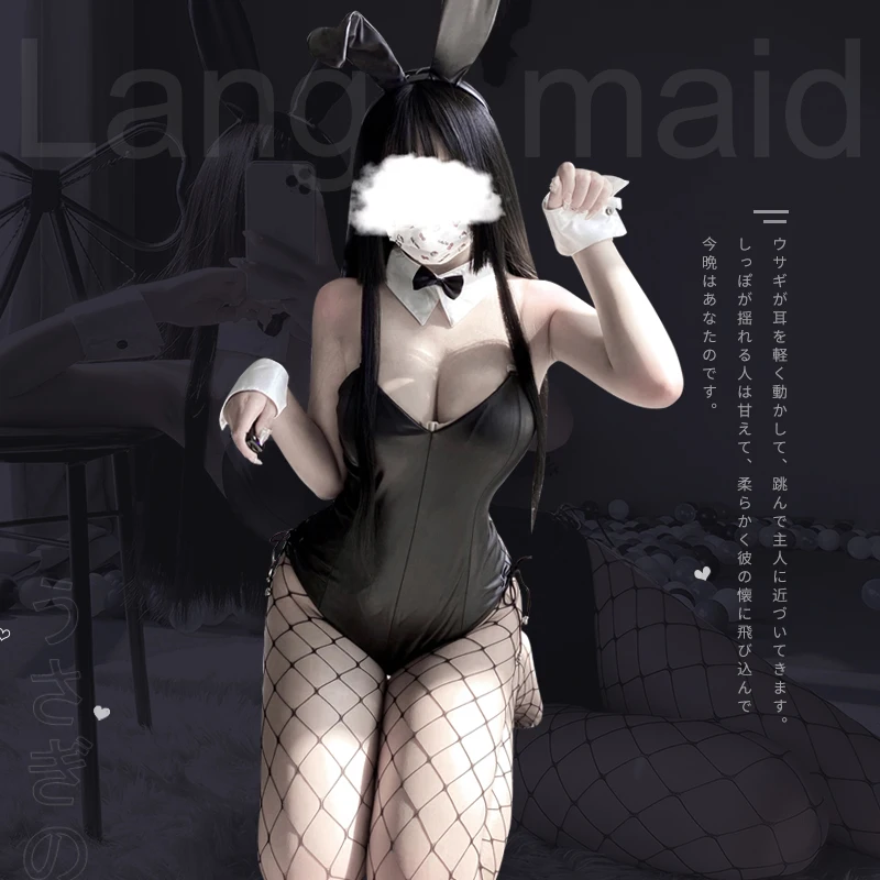 Сексуальное нижнее белье милая девочка кролик из искусственной кожи Женский