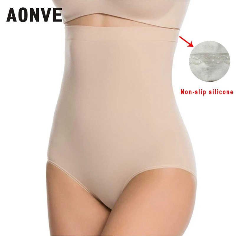 Корректирующее белье для женщин трусики с плоской талией подтяжки ягодиц