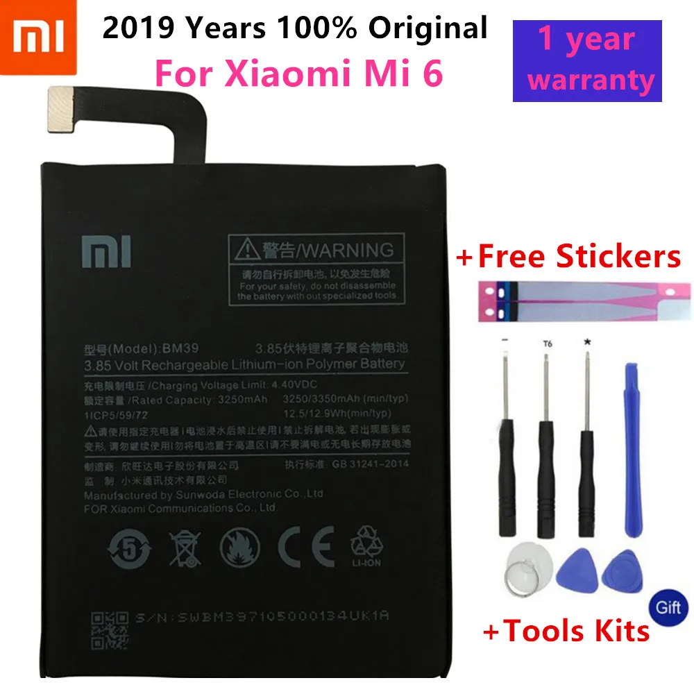 Xiaomi bm31 bm22 bm36 bm37 bm39 батарея для Xiaomi Mi3 Mi5 Mi5S Mi5SPLUS Mi6 Высокое качество батареи с инструментами подарки - Цвет: BM39 For Mi6