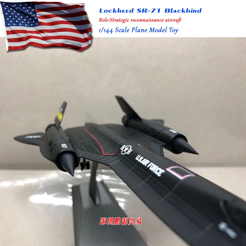 WLTK 1/144 масштаб военная модель игрушки SR-71 Blackbird литой металлический самолет модель игрушки для коллекции, подарок, дети, украшения
