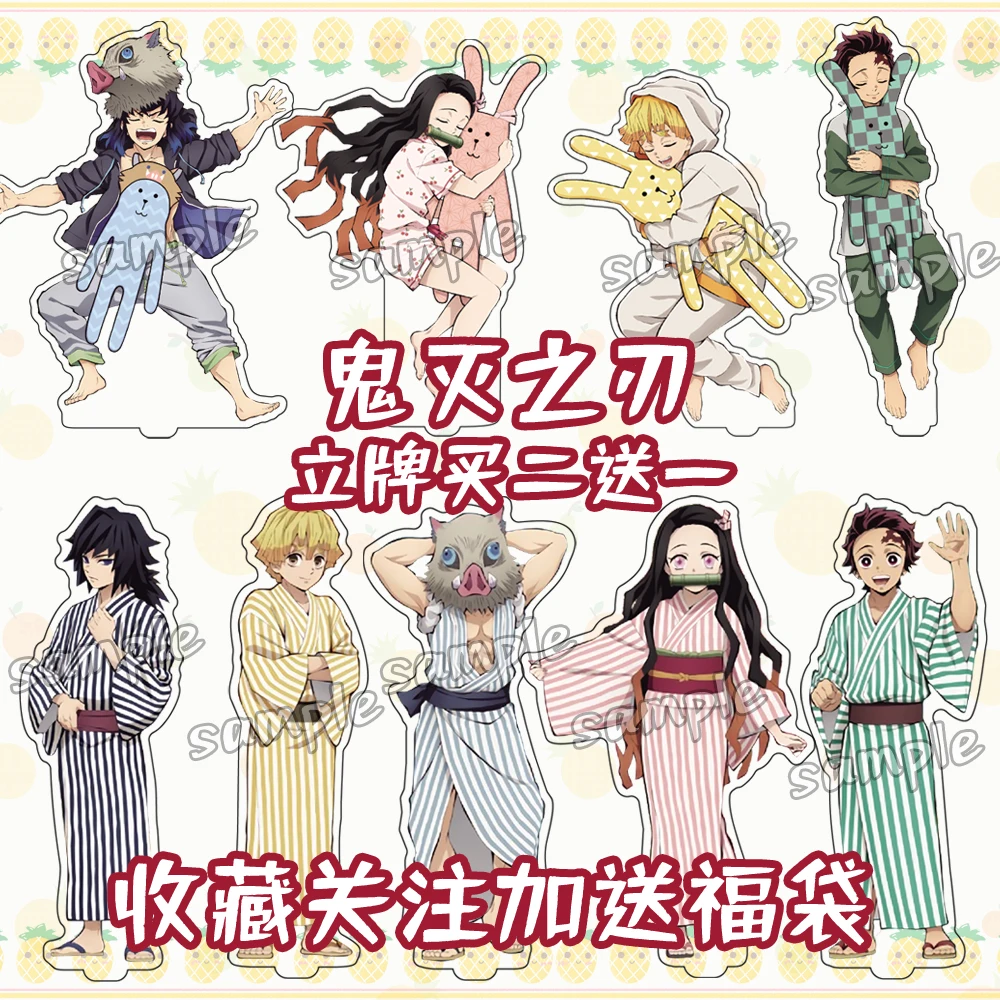Демон убийца Kimetsu no Yaiba Tanjirou Nezuko Kochou Shinobu пижамы тема Косплей стенд фигурка модель