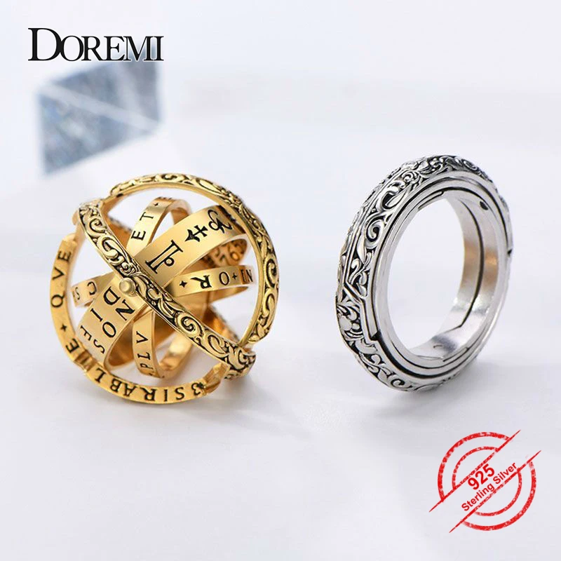 Кольцо из стерлингового серебра 925 пробы с астрономическим шариком Золотое