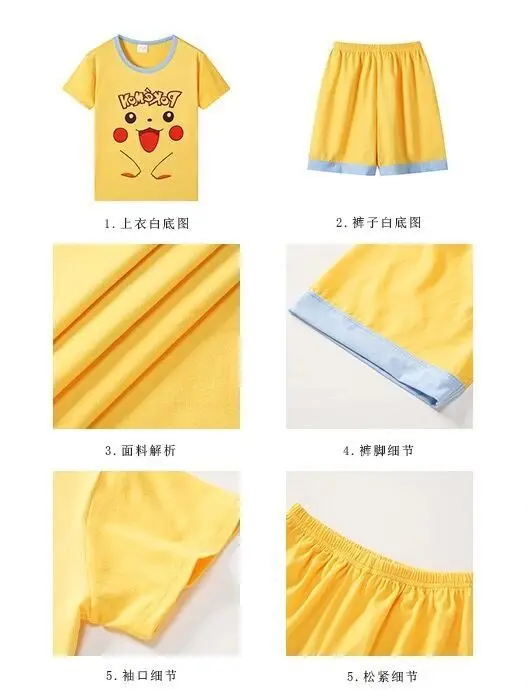 С изображениями покемона Пикачу Летняя дышащая обувь для маленьких детей