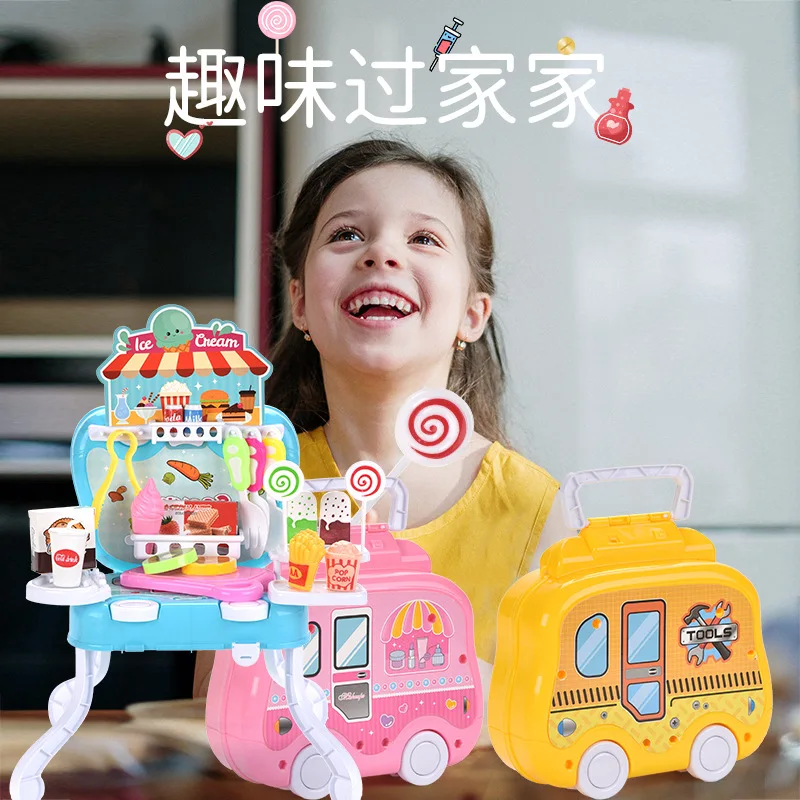 

Children's Doctor Makeup Chef Engineer Toy Set Baby Toolbox Medicine Box Play House Simulation