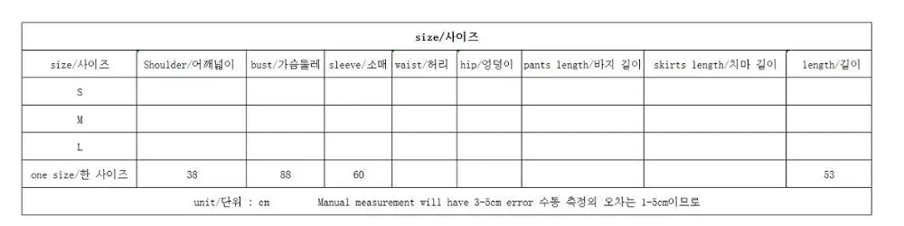 

Fashion Button Womens Tops and Blouses V-Neck High Street Solid Velvet 2019 Winter Warm Blusas Femininas Elegante Womens Shirt
