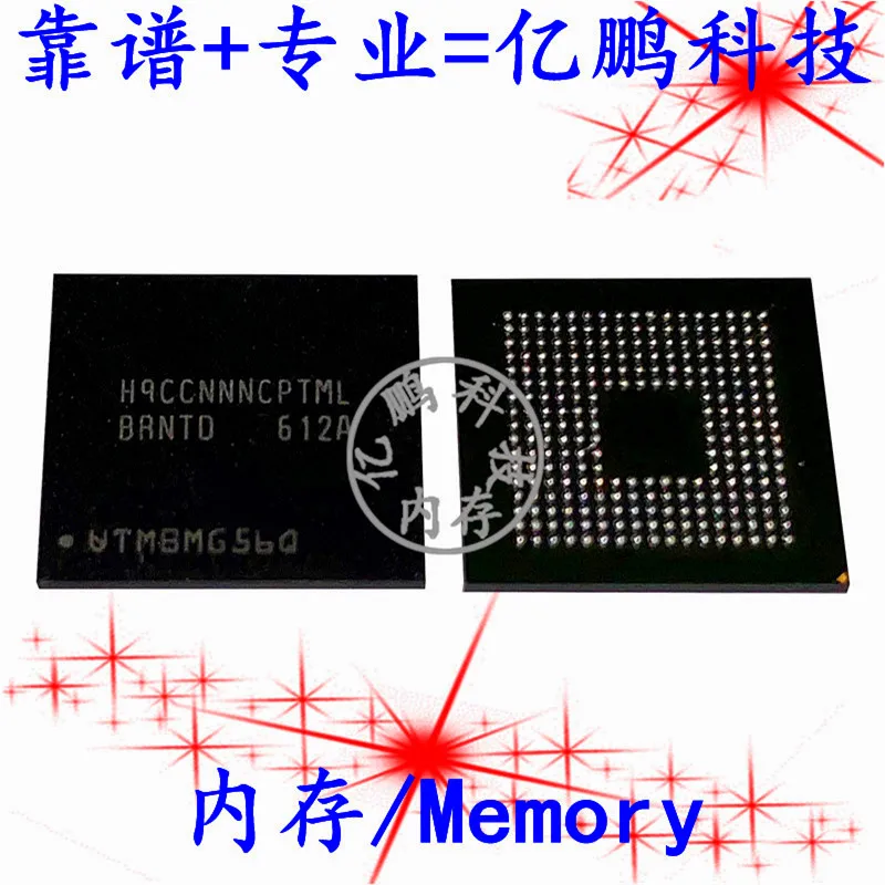 

Бесплатная доставка, флэш BGA253 LPDDR3 4 Гб, 2 шт.