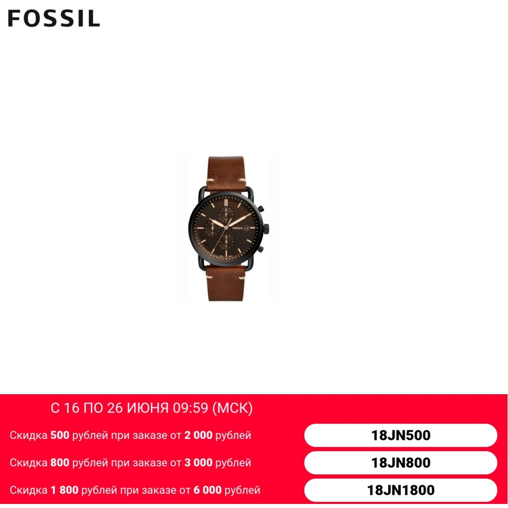 Мужские кварцевые наручные часы Fossil FS5403 мужские аксессуары на кожаном ремешке с