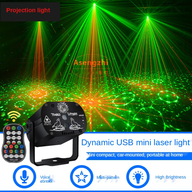 New USB Mini Laser Light Ktv Decorative Music Rhythm Laser Beam Light LED Remote Control Stage Light