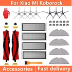 Запчасти для пылесоса Xiaomi Roborock S6 S5 MAX S60 S65 S5 S50 E25 E35