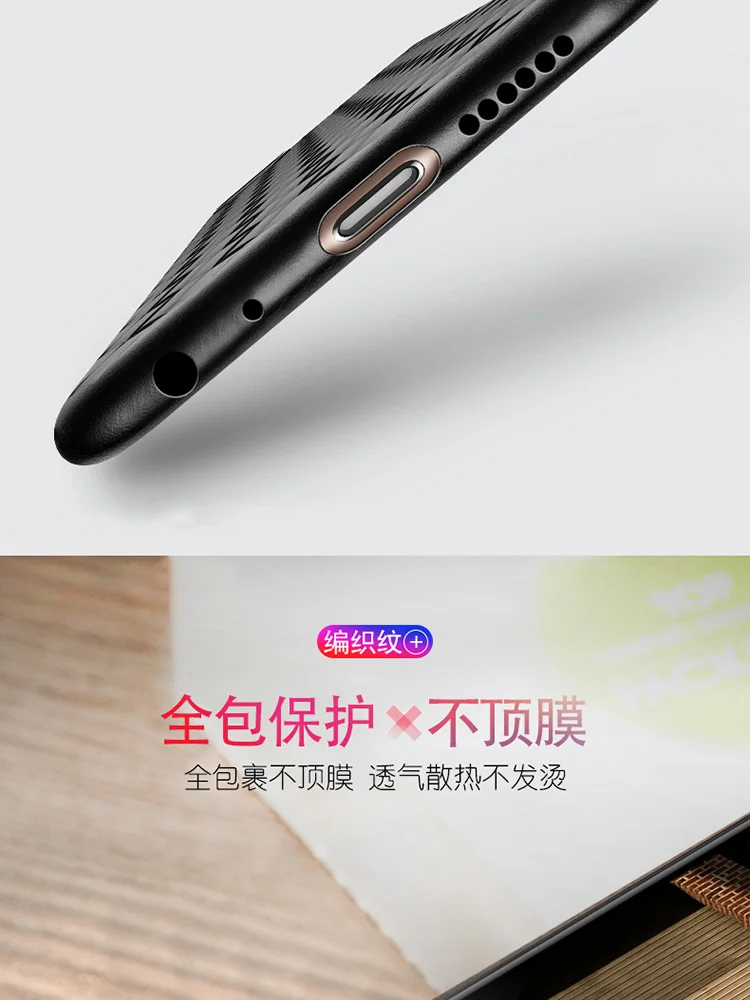 Для Xiaomi redmi note 8T чехол Роскошный BV сетчатый тонкий мягкий защитный чехол на заднюю панель для Xiaomi redmi note 8t