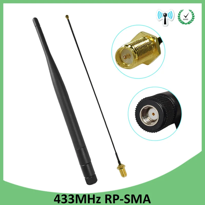 10 шт. 433 МГц Антенна 5dbi GSM RP SMA разъем резиновая Lorawan антенна + IPX к мужской