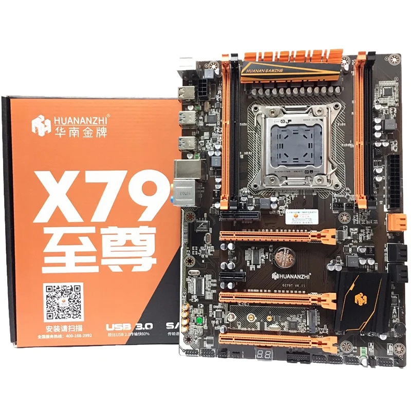 HUANANZHI Deluxe X79 2011 DDR3 PC настольные материнские платы компьютерные 3xPCI E X16 7 1 Звуковая