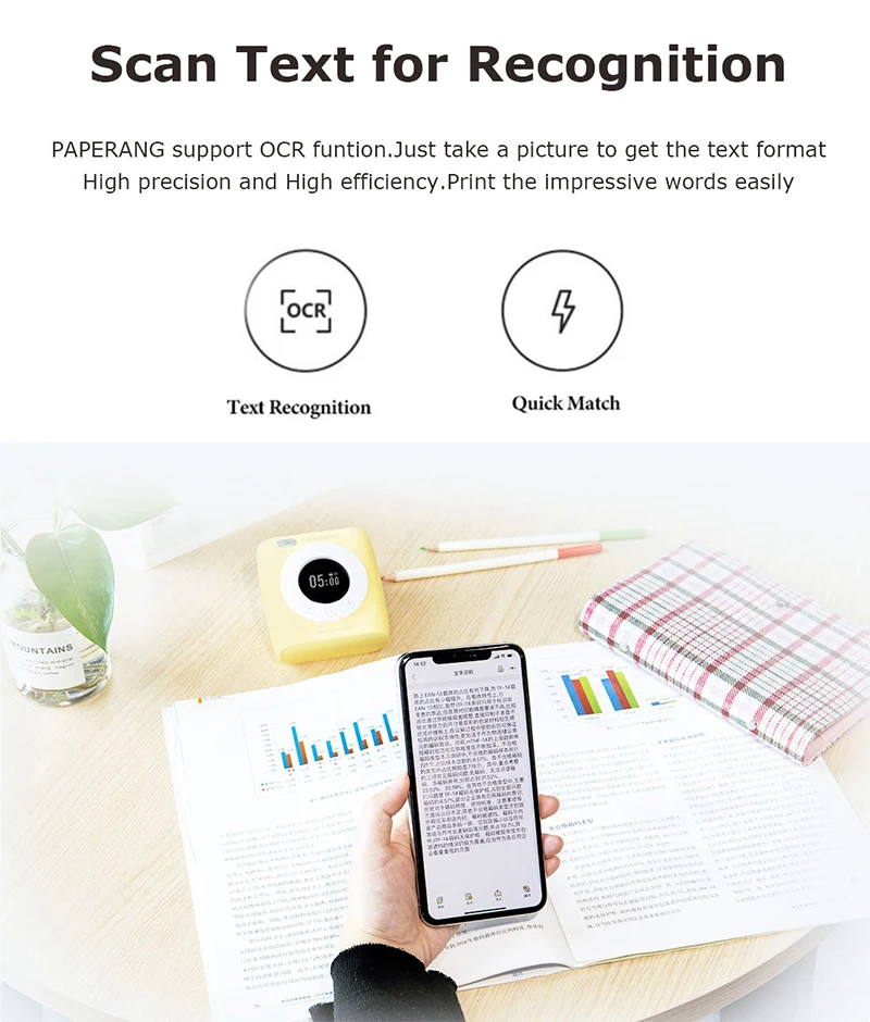Карманный мини-термопринтер Paperang P2s 58 мм Bluetooth 304DPI с часами | Компьютеры и офис