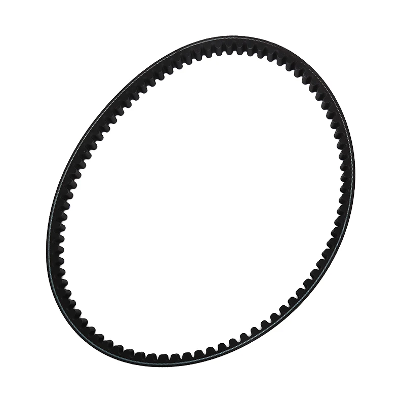 

842-20-30 Gates Powerlink CVT Drive Belt for GY6 125cc 150cc Scooter Moped ATV Go-kart 152QMI 157QMJ Engine (842 20 30)