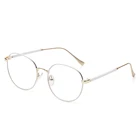 1 шт. Модные металлические винтажные круглые очки в оправе для защиты глаз светильник кие очки для близорукости аксессуары для очков для женщин и мужчин