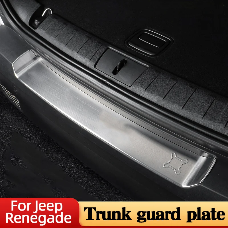 

1 шт., грязеотталкивающая накладка на задний бампер для Jeep Renegade