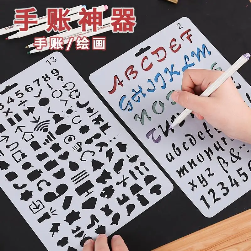 

Kindergarten pupils painting template tool multi function drawing ruler digital English hollow painting filling drawing stencils