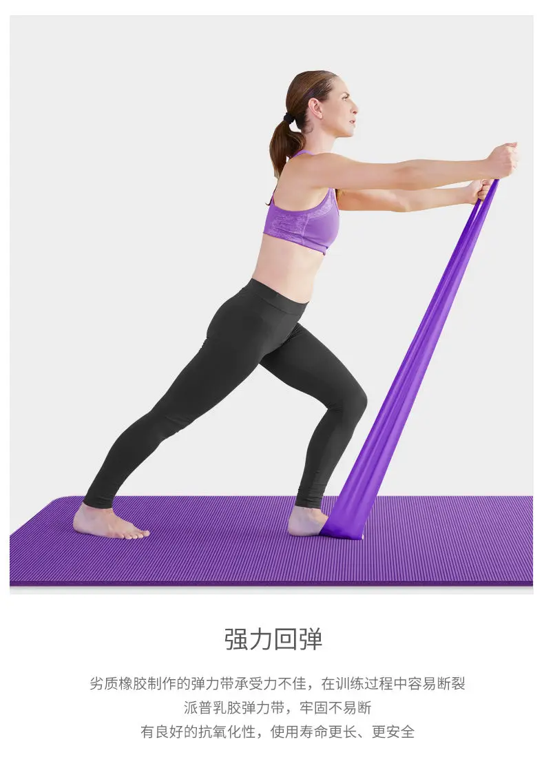 Женский эластичный пояс для йоги фитнеса с открытым плечом растягивающийся