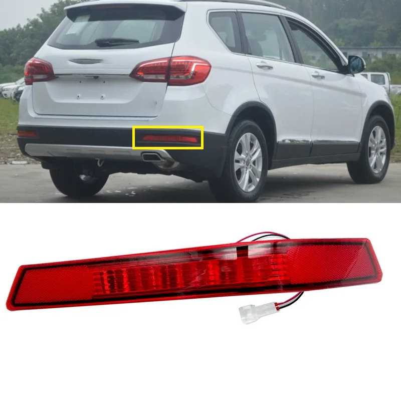 

Спортивные красные линзы Lofty Richy для Great Wall Haval Hover H6 2014-17, отражатель заднего бампера, стоп светильник, задний фонарь, противотуманная фара