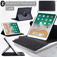 case for 9 7 apple ipad 5th 6th gen pro 9 7 ipad air 1 2 pu leather 360 rotation smart tablet cover bluetooth keyboard