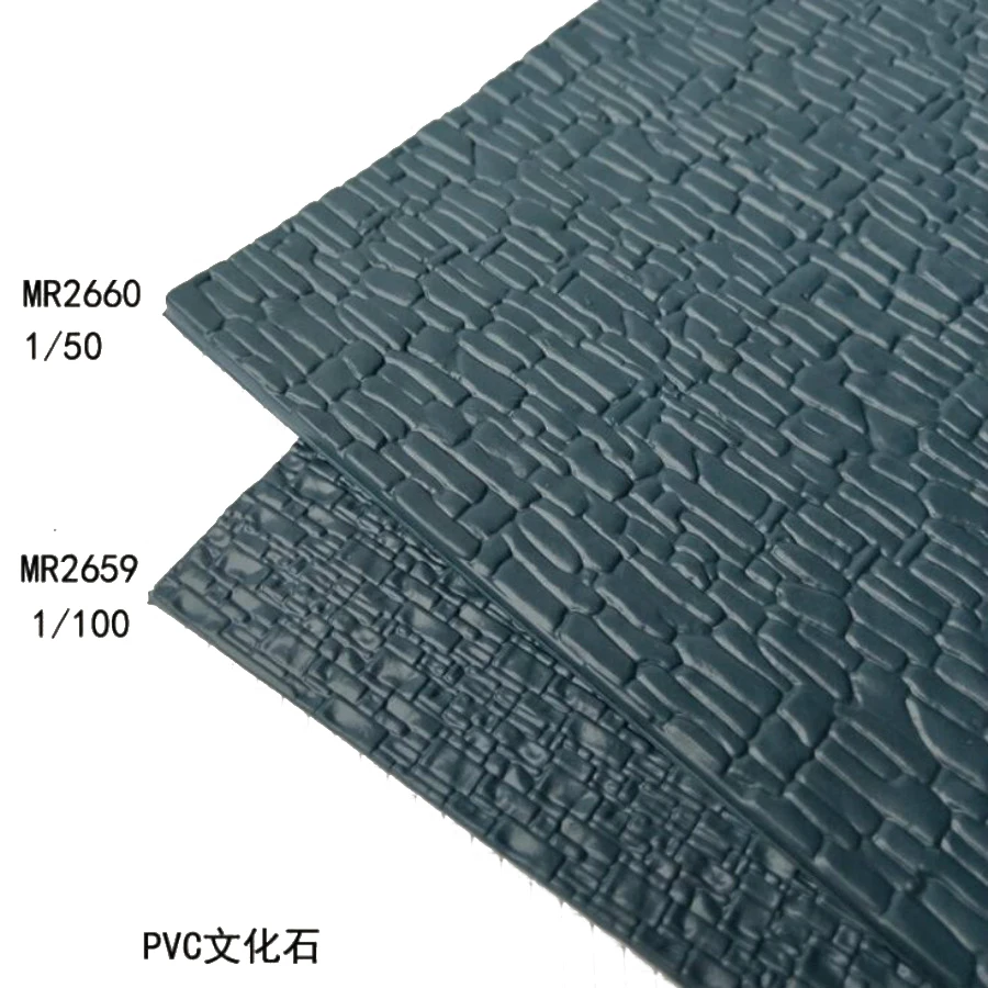 Сделай сам материал ручной работы древняя синяя черепица модель плитки