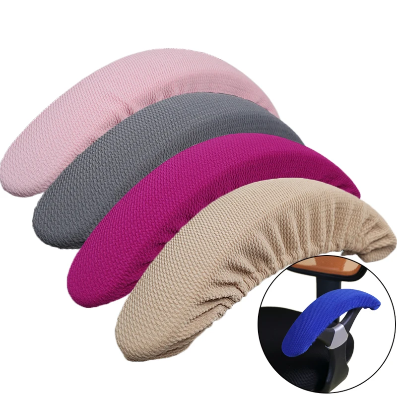 Новый стиль 1 пара эластичный чехол для подлокотников с вышивкой офиса на