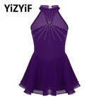 Аксессуары для девочек, балетные танцы, блестящие стразы, сетчатые комбинированные фигурки, Катание на роликах, катание на коньках