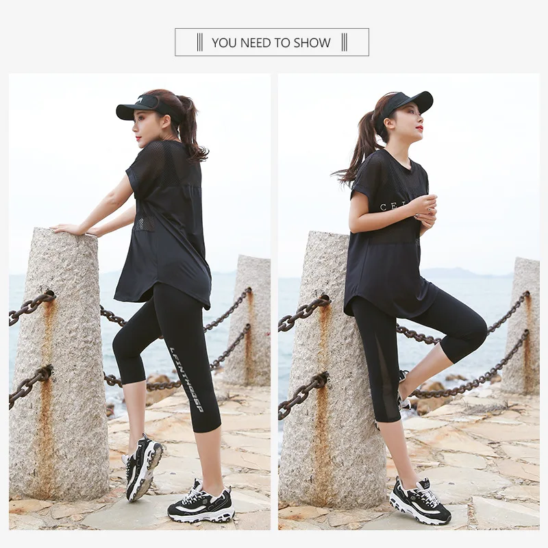 Женская спортивная одежда женский спортивный костюм для фитнеса комплект йоги