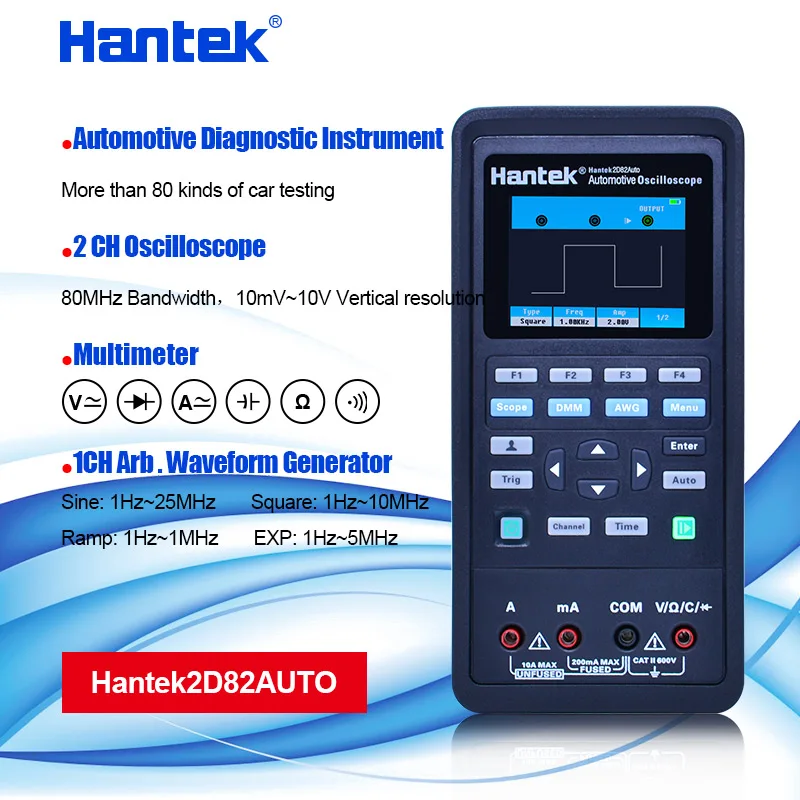 Hantek 2D82 Автоматический цифровой осциллограф мультиметр 4 в 1 2 канала 80 МГц
