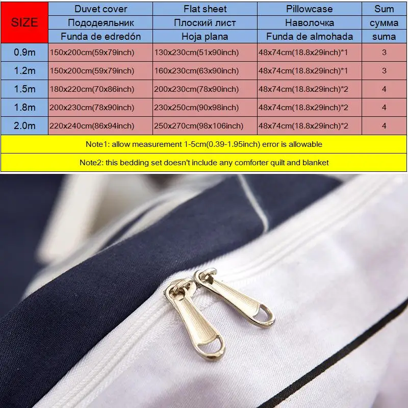 Комплект постельного белья для дома из 100% хлопка 5 размеров AA AB двухсторонний с