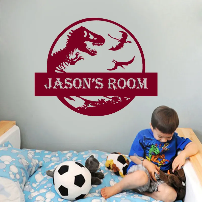 Персонализированные Имя Парк Юрского периода тема лес Наклейка на стену