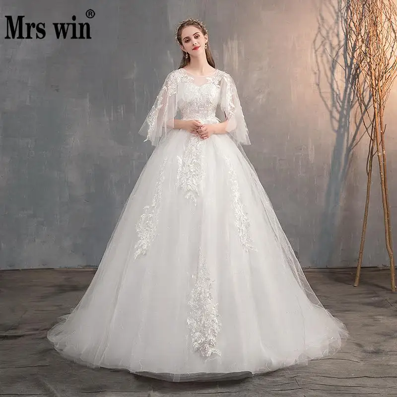 Mrs Win свадебное платье 2021 с длинным шлейфом Свадебное высокой талией для