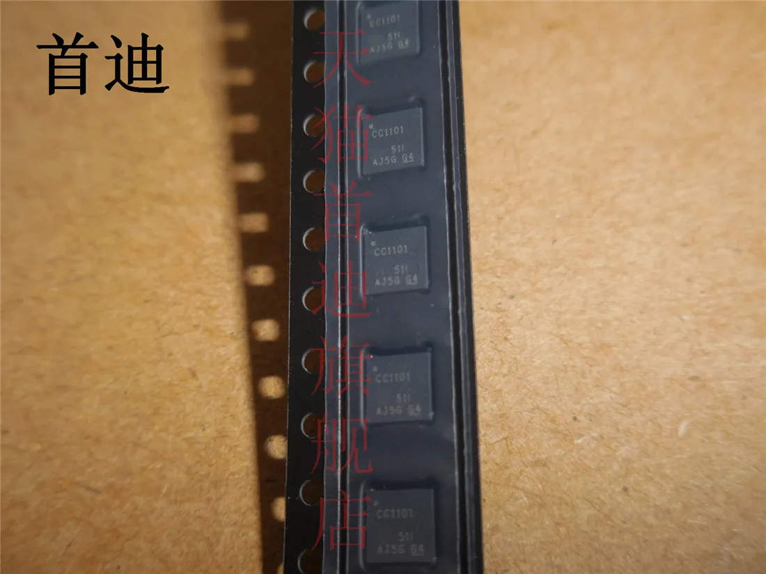 

Free shipping CC1101RGPR CC1101 QFN20 10PCS