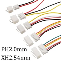 5set micro jst ph2 0mm xh2 54mm male female wire connector kit jst 23456 pin plug with terminal extension cable socket 26awg