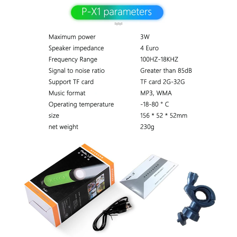 

3 in 1 Portable Wireless Bluetooth Speaker for Bicycle Outdoor Cycling Sport Soundbar+FM Radio+Bike Mount+Flashlight+Power Bank