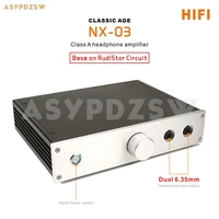 classic age nx03 class a headphone amplifier base on rudistor nx 03 amp circuit with dual 6 35mm headphone jack output