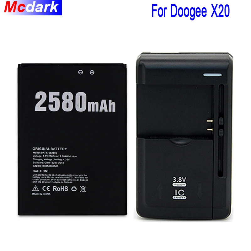 1 партия = шт. аккумулятор + универсальное зарядное устройство 2580 мАч Для Doogee X20 20 л