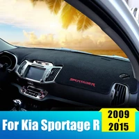 car dashboard avoid light pad instrument platform desk cover mat for kia sportage 3 r 2010 2011 2012 2013 2014 2015 accessories