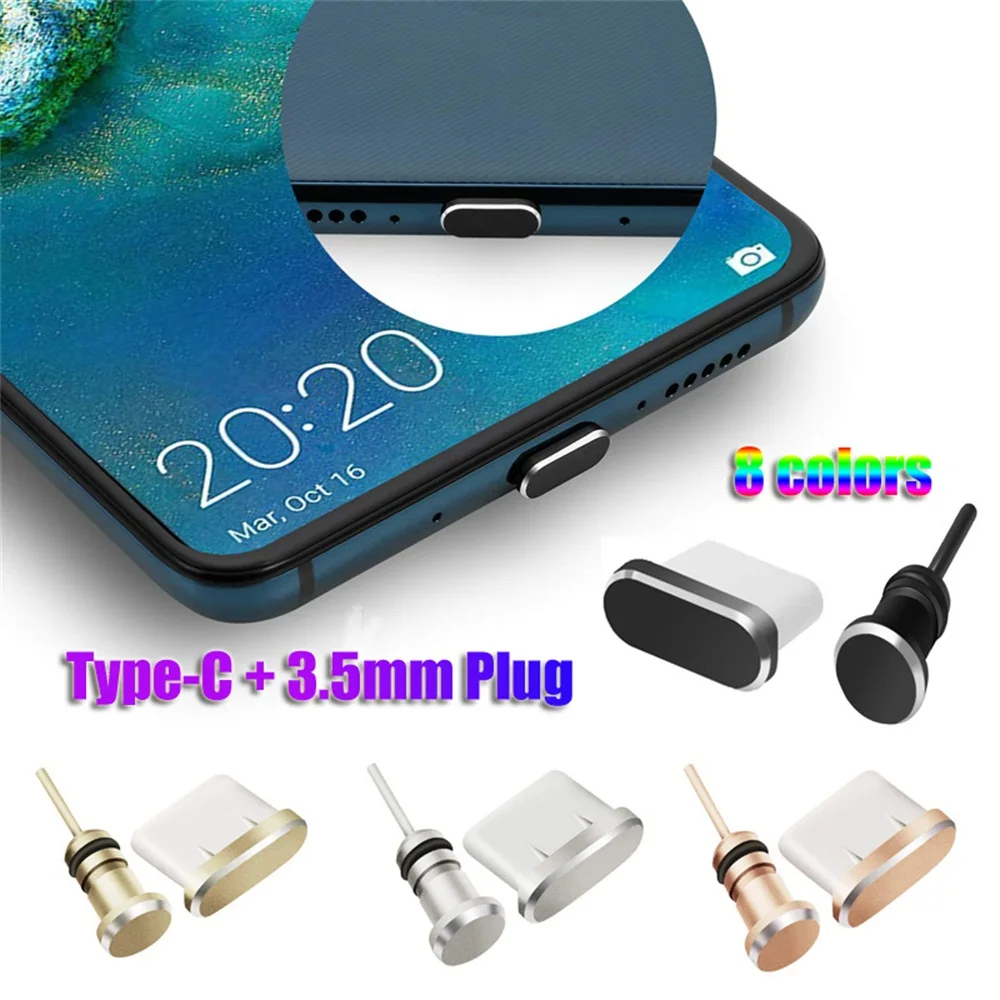 Комплект противопылевых заглушек типа C 1 шт. разъем USB Type-C и для наушников 3 5 мм