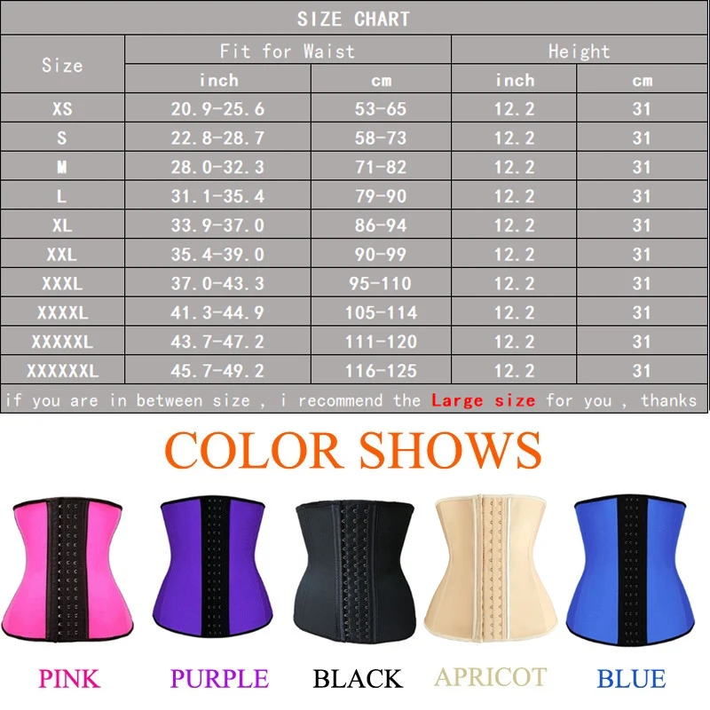 

Slim Body Shaper Waist Cincher Camouflage Fajas Girdle Shapewear Belt Rubber Latex Corset Waist Trainer 9 Steel Bone Body Shaper