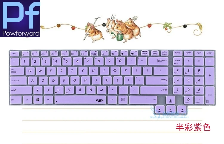 17 3 дюймовая защита для клавиатуры ноутбука кожа ASUS Rog G752 G752VL G752VS G752VY G752VM G752VT Series