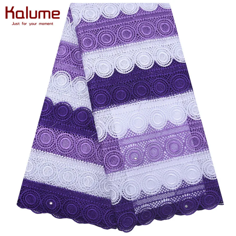 Фиолетовая африканская сухая кружевная ткань новейшее высококачественное