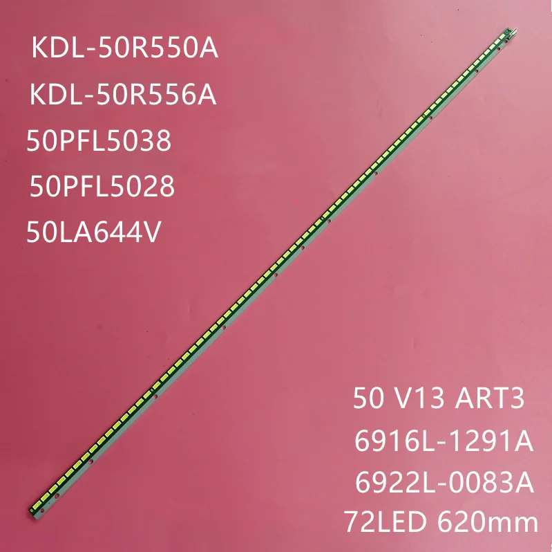 Светодиодная подсветка 72 лампы 50 &quotV13 Edge REV0.3 1 6920L-0001C 6916L1291A 6922L-0083A для фотосессия