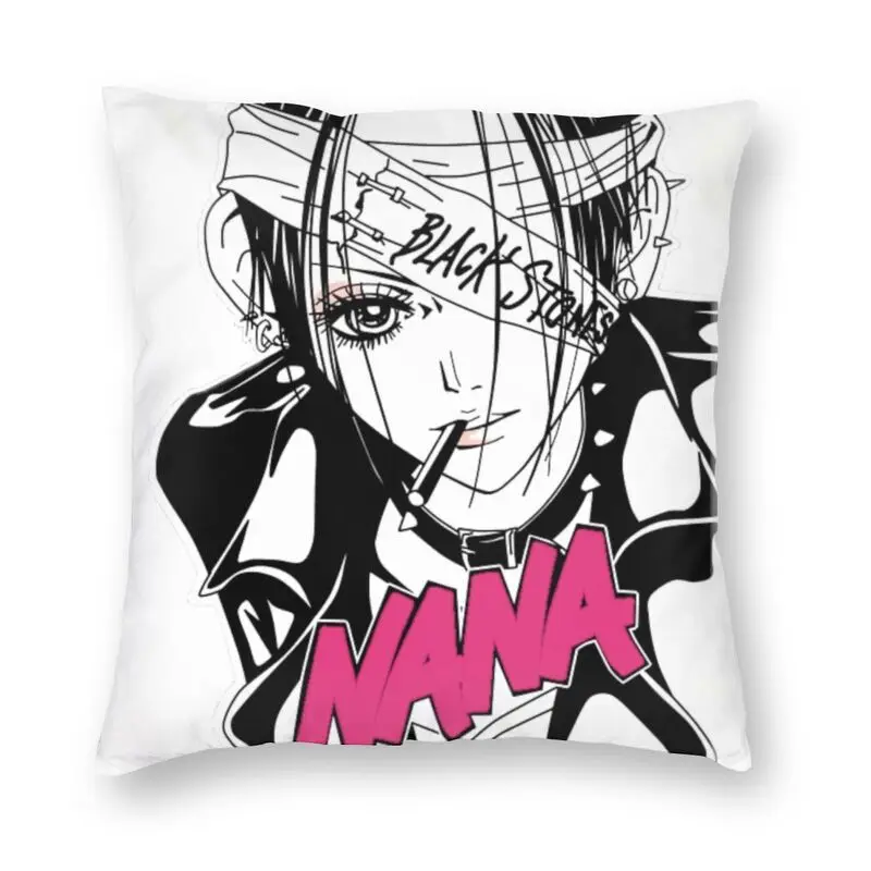 

NANA Vintage Manga Pillow Case Decoration Nana Osaki Anime Cushion Cover Throw Pillow for Car Double-sided Printing