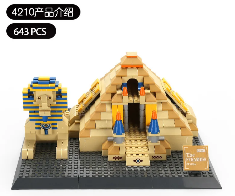 

The Pyramid Architecture Building Block Simulate Model Toys World Famous Building Series Gift Toy For Children Kids