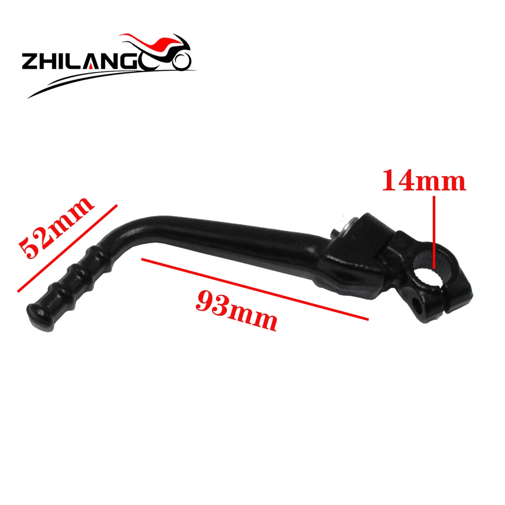 

Pedal starter rod motorcycle is suitable for 65CC 50CC 65CC 02-08 Jr Mini SR SX Pit Dirt motorcycle starter