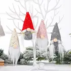 Вязаная шапка с пайетками без лица, рождественская подвеска, кукла Санта-Клаус, подвесное украшение для дома, вечеринки, украшение для рождественской елки