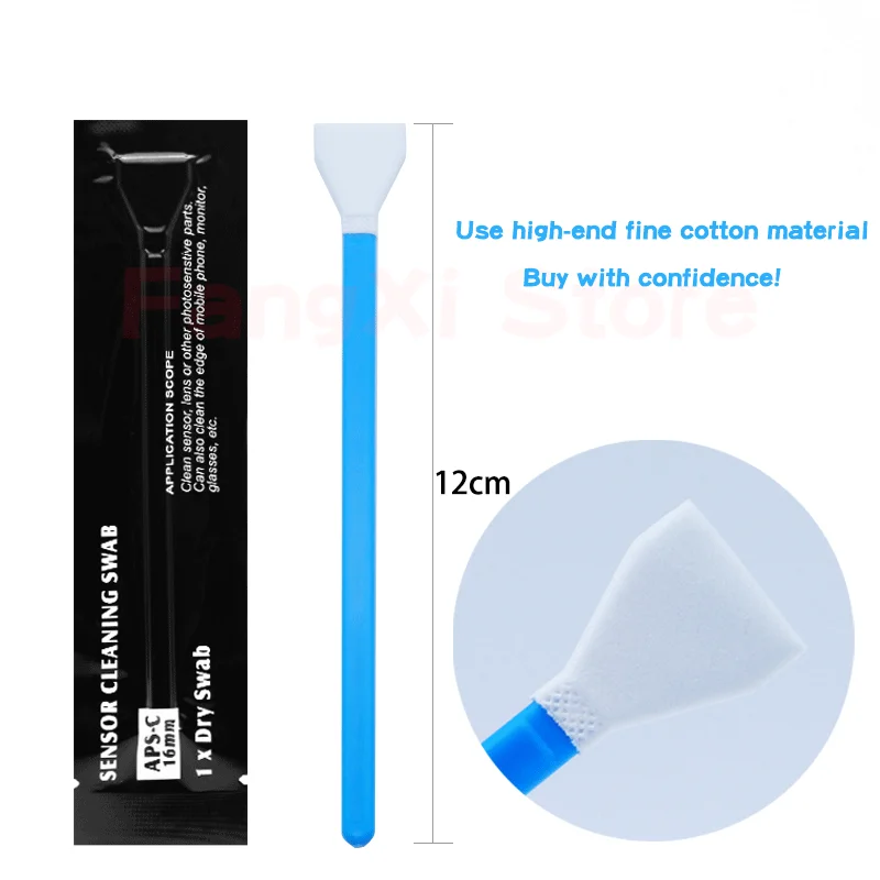 Набор для чистки цифрового однообъективного зеркального фотоаппарата 12/16/24 мм |